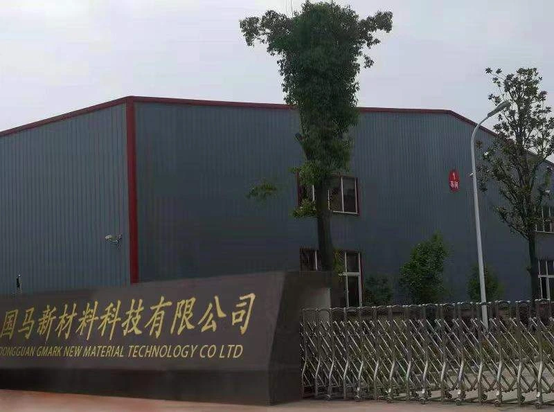 GMARK Factory Production Line